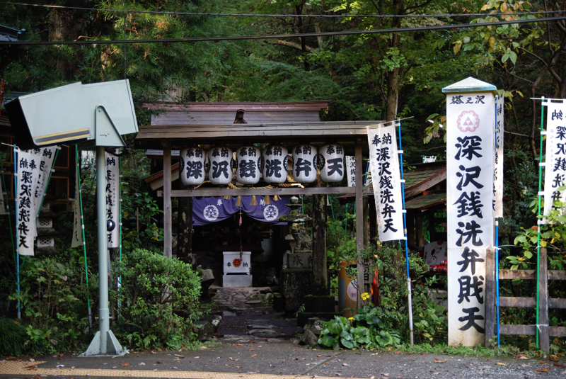 b0109815_22254013.jpg