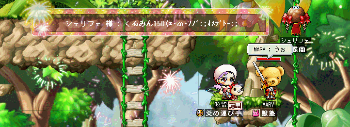 b0066920_18592791.gif