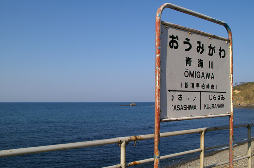 c0077129_23262914.jpg