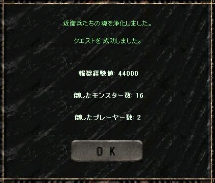a0075647_23451796.jpg
