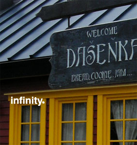 c0069552_2051405.jpg