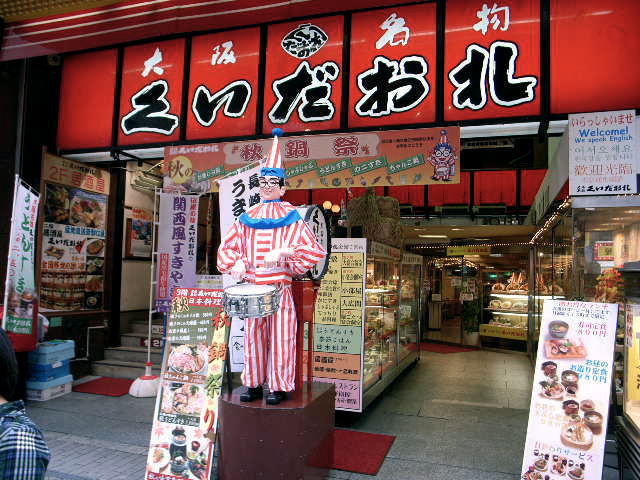 d0094353_093284.jpg