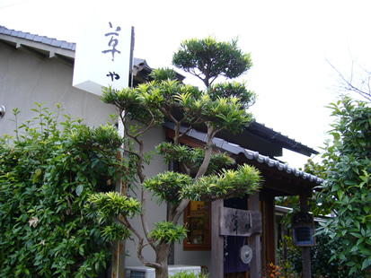 f0067354_17481877.jpg