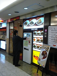 f0033075_12312319.jpg