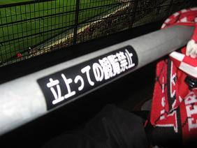 b0016996_1626946.jpg