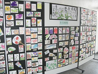 c0076204_20491413.jpg