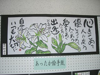 c0076204_2052275.jpg