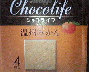 f0014209_21323051.jpg
