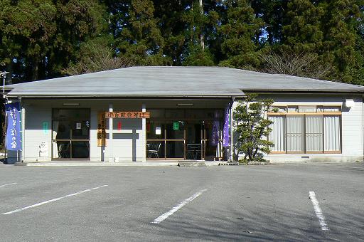 c0086014_21382982.jpg