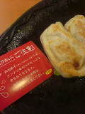 c0046928_16564278.jpg