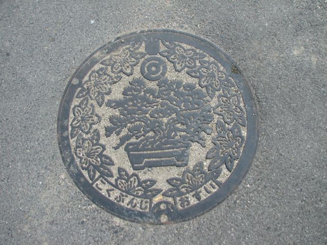 c0085630_2127413.jpg
