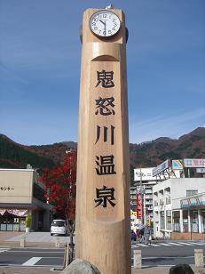 f0045530_15153379.jpg