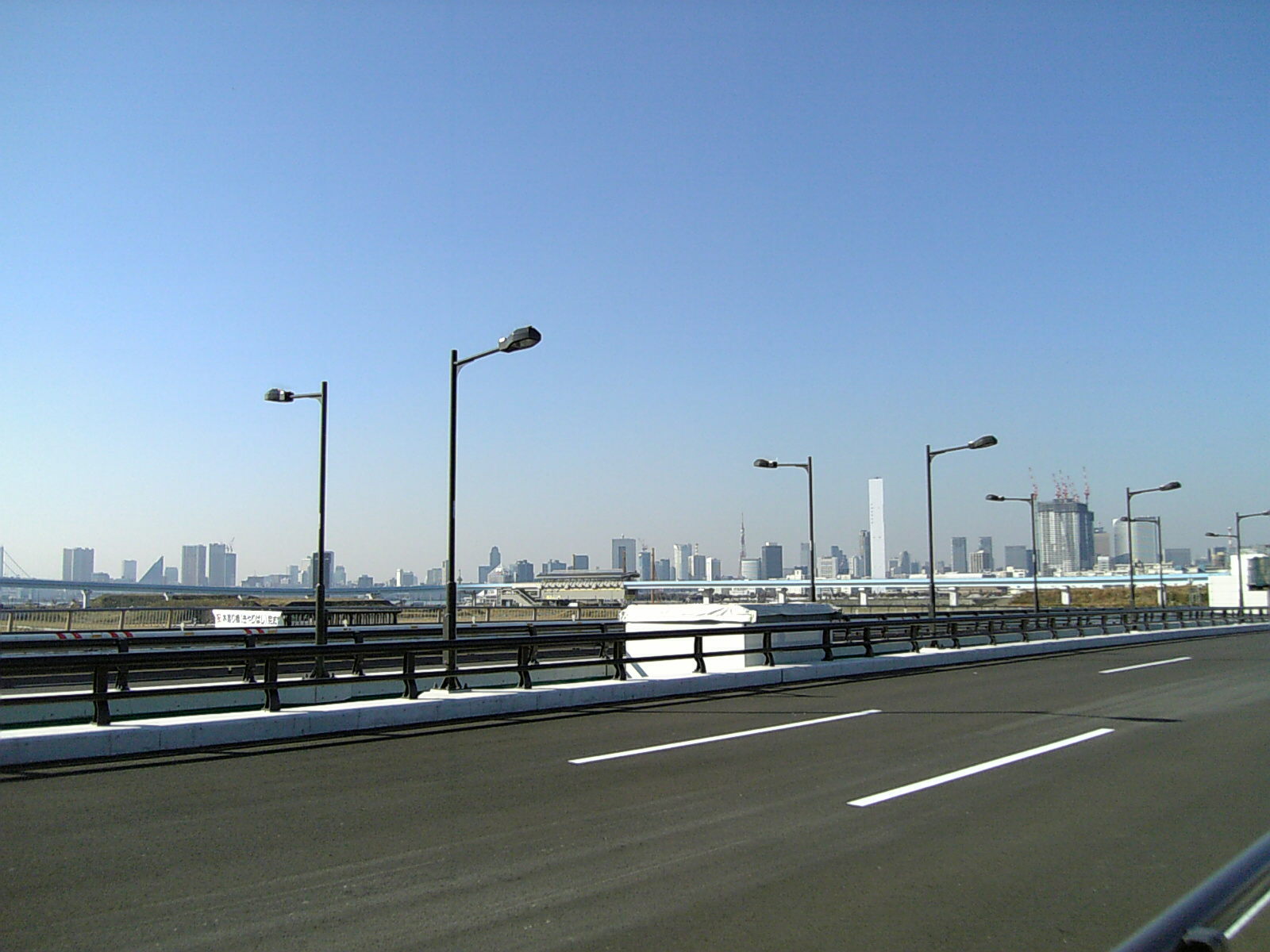 a0076031_1554291.jpg
