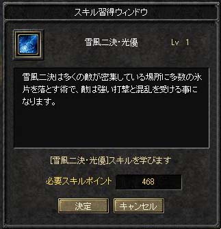 d0078044_075426.jpg