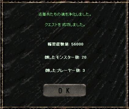 a0075647_21592423.jpg