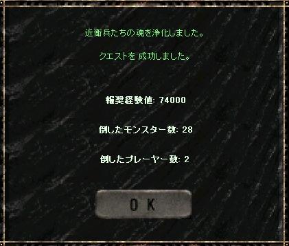 a0075647_21593649.jpg