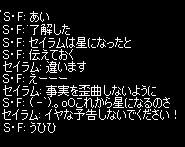 b0050155_17523541.gif