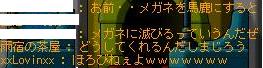 c0055956_225725.jpg