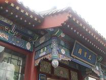 e0023164_016165.jpg