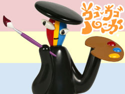 c0001370_13502580.jpg