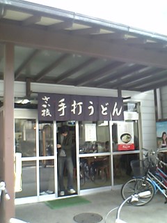 d0061770_1635785.jpg
