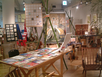 b0052471_2012134.jpg
