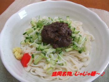 a0049275_2240612.jpg