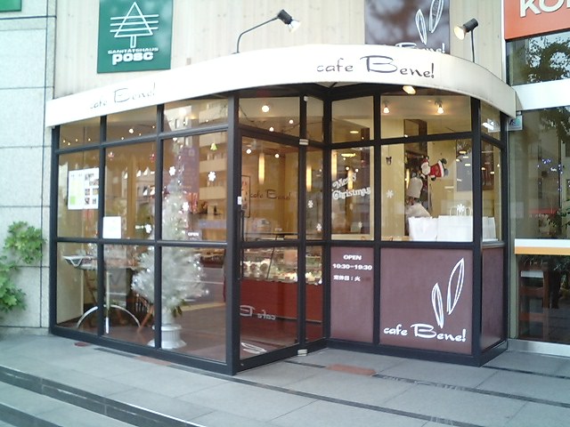 f0051283_2236645.jpg