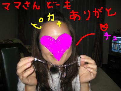 c0092787_12181135.jpg
