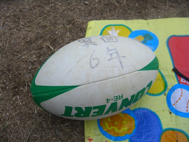 d0092388_2351675.jpg