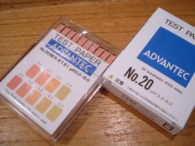 a0079803_21202262.jpg