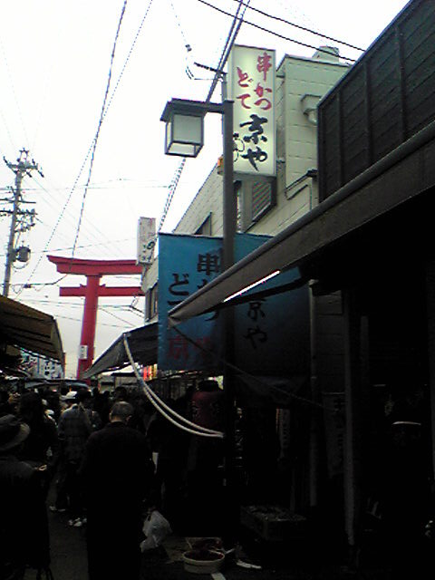 d0070007_1921152.jpg