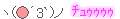 b0062214_2249116.gif