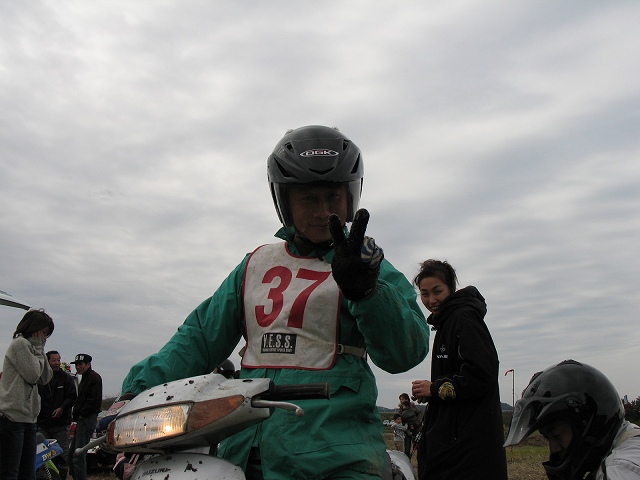 a0048323_931611.jpg