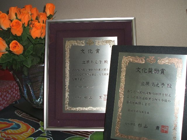 b0052523_2256282.jpg