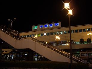 f0045530_264286.jpg