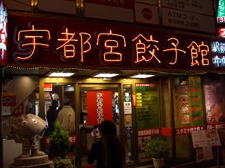f0045530_292899.jpg