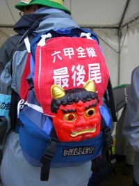 d0075131_18738.jpg