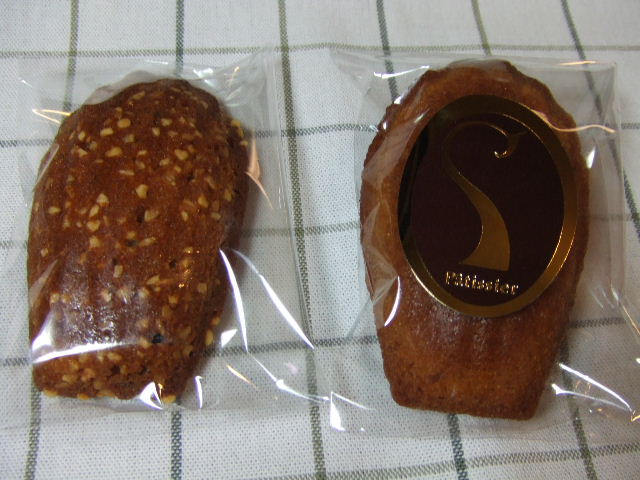 c0071545_1617509.jpg