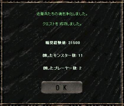 a0075647_18462669.jpg