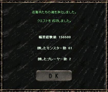 a0075647_20461049.jpg