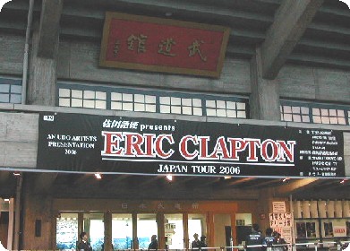 f0096147_061929.jpg