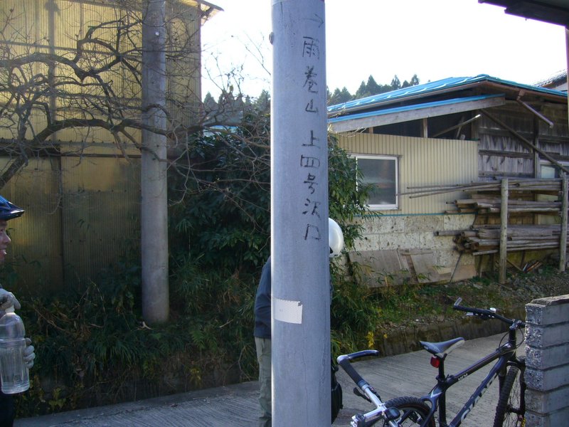 d0014748_19294972.jpg