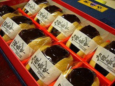 f0056250_1042810.jpg