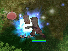 c0058955_15562842.gif