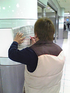 e0089761_401599.jpg