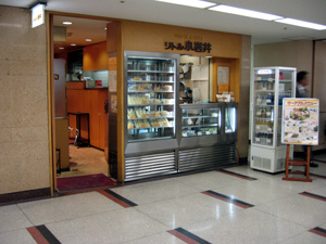 c0044897_23585262.jpg