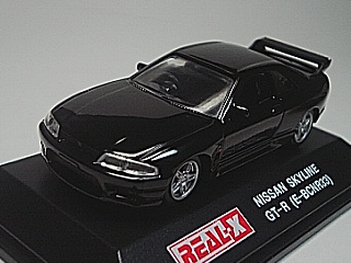 c0059103_547090.jpg