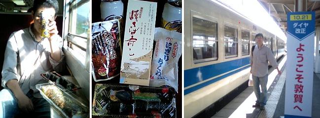 b0036608_20555092.jpg