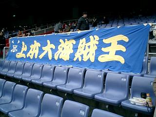 b0023911_20252367.jpg